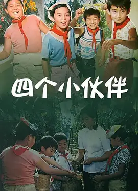 97国产一区二区